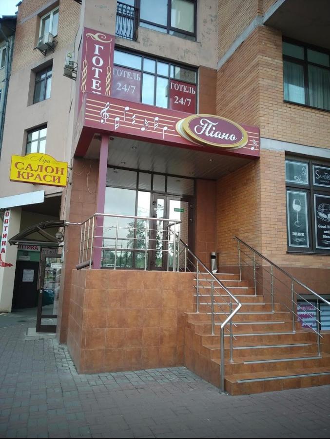 Hotel Piano Kiev Exteriör bild